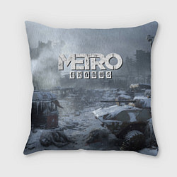 Подушка квадратная Metro Exodus: Cold Winter, цвет: 3D-принт