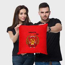 Подушка квадратная Никита из СССР, цвет: 3D-принт — фото 2