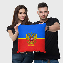 Подушка квадратная Балашиха: Россия, цвет: 3D-принт — фото 2