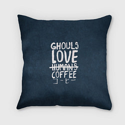 Подушка квадратная Ghouls Love Coffee, цвет: 3D-принт