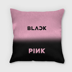 Подушка квадратная Blackpink - розово-черный, цвет: 3D-принт