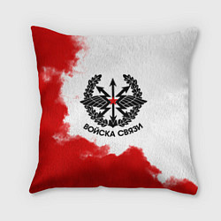 Подушка квадратная Войска связи, цвет: 3D-принт