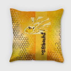 Подушка квадратная Pikachu, цвет: 3D-принт