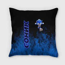 Подушка квадратная SONIC, цвет: 3D-принт