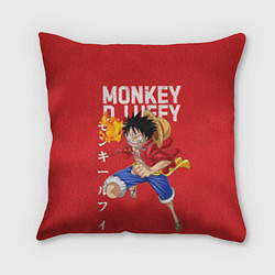 Подушка квадратная Monkey D Luffy, цвет: 3D-принт