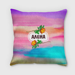 Подушка квадратная Алина, цвет: 3D-принт