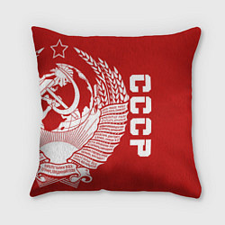 Подушка квадратная СССР, цвет: 3D-принт