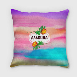 Подушка квадратная Альбина, цвет: 3D-принт