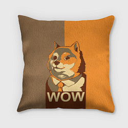 Подушка квадратная Doge Wow, цвет: 3D-принт