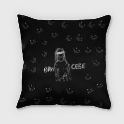 Подушка квадратная Ври себе, цвет: 3D-принт