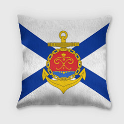 Подушка квадратная Балтийский флот ВМФ, цвет: 3D-принт