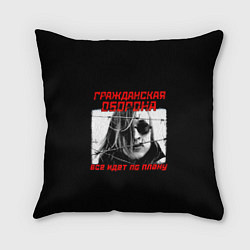 Подушка квадратная Всё идет по плану, цвет: 3D-принт