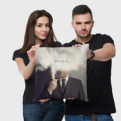 Подушка квадратная Это не я, цвет: 3D-принт — фото 2