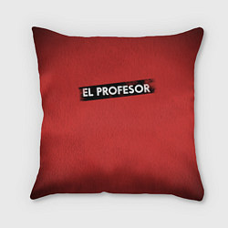 Подушка квадратная EL PROFESOR БУМАЖНЫЙ ДОМ, цвет: 3D-принт