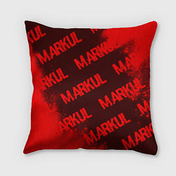 Подушка квадратная Markul - Краска, цвет: 3D-принт