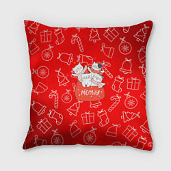 Подушка квадратная Коты в новогоднем мешке, цвет: 3D-принт