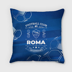 Подушка квадратная Roma FC 1, цвет: 3D-принт