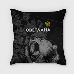 Подушка квадратная Светлана Россия Медведь, цвет: 3D-принт