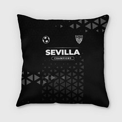 Подушка квадратная Sevilla Форма Champions, цвет: 3D-принт