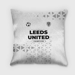 Подушка квадратная Leeds United Champions Униформа, цвет: 3D-принт