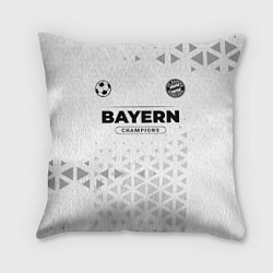 Подушка квадратная Bayern Champions Униформа, цвет: 3D-принт
