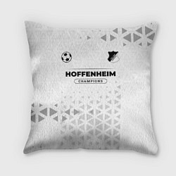 Подушка квадратная Hoffenheim Champions Униформа, цвет: 3D-принт