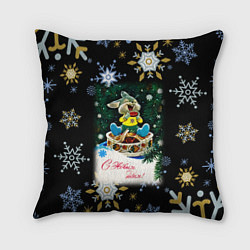 Подушка квадратная Новый Год Зайчик Кушает Печенье, цвет: 3D-принт