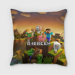 Подушка квадратная Алексей Minecraft, цвет: 3D-принт