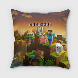 Подушка квадратная Ангелина Minecraft, цвет: 3D-принт