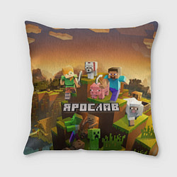Подушка квадратная Ярослав Minecraft, цвет: 3D-принт