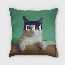 Подушка квадратная Мем с котом - голод, цвет: 3D-принт