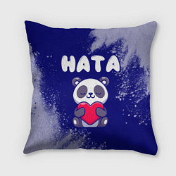 Подушка квадратная Ната панда с сердечком, цвет: 3D-принт
