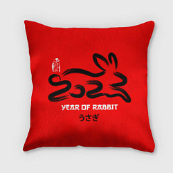 Подушка квадратная Кролик на удачу - черный водяной кролик, цвет: 3D-принт