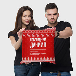 Подушка квадратная Новогодний Даниил: свитер с оленями, цвет: 3D-принт — фото 2