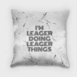 Подушка квадратная Im doing leager things: на светлом, цвет: 3D-принт