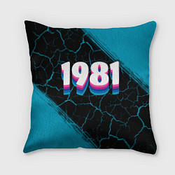 Подушка квадратная Made in 1981: vintage art, цвет: 3D-принт