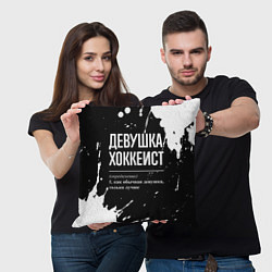 Подушка квадратная Определение: девушка хоккеист, цвет: 3D-принт — фото 2