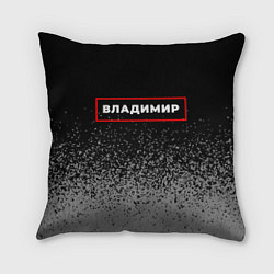 Подушка квадратная Владимир - в рамке красного цвета, цвет: 3D-принт