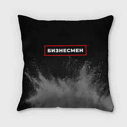 Подушка квадратная Бизнесмен - в рамке красного цвета, цвет: 3D-принт