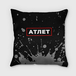 Подушка квадратная Атлет - в рамке красного цвета