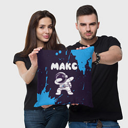 Подушка квадратная Макс космонавт даб, цвет: 3D-принт — фото 2