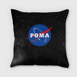 Подушка квадратная Рома Наса космос, цвет: 3D-принт