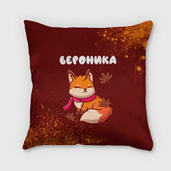 Подушка квадратная Вероника осенняя лисичка, цвет: 3D-принт