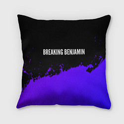 Подушка квадратная Breaking Benjamin purple grunge