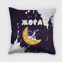 Подушка квадратная Жора космонавт отдыхает на Луне, цвет: 3D-принт