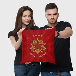 Подушка квадратная Звезда победы 9 мая, цвет: 3D-принт — фото 2