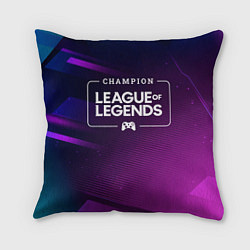 Подушка квадратная League of Legends gaming champion: рамка с лого и, цвет: 3D-принт