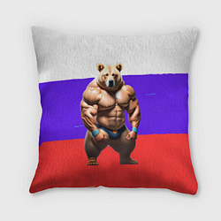 Подушка квадратная Накаченный медведь на Российском флаге, цвет: 3D-принт