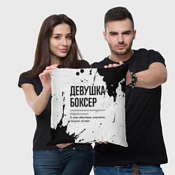 Подушка квадратная Девушка боксер - определение, цвет: 3D-принт — фото 2