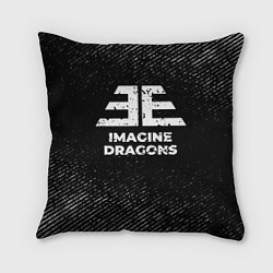 Подушка квадратная Imagine Dragons с потертостями на темном фоне, цвет: 3D-принт